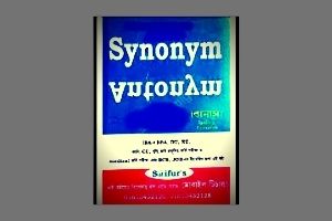 saifurs synonym antonym book