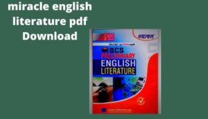 oracle bcs english literature pdf
