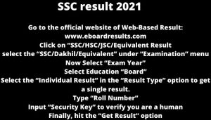 SSC result kivabe dekbo
