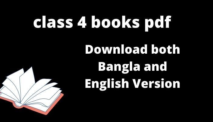 NCTB books of class 4 English version 2022